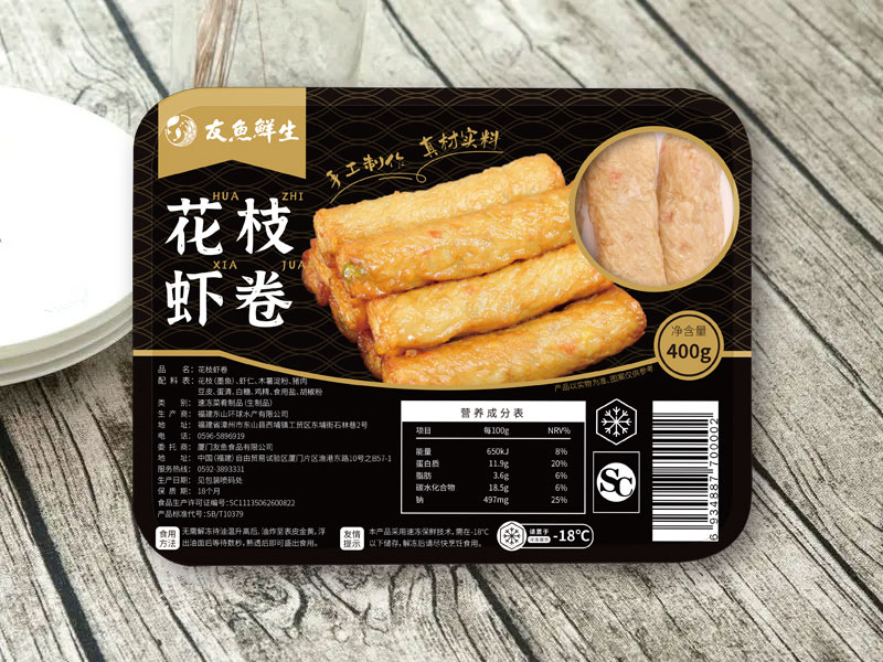 Cuttlefish Shrimp Roll