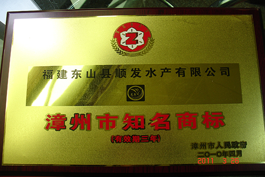 榮譽(yù)證書(shū)40