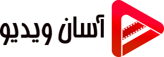 asanvideo-logo.png